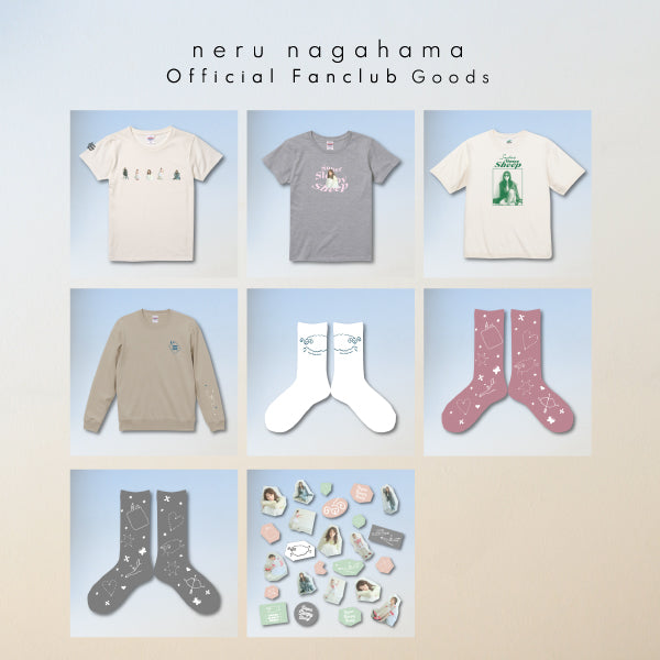 neru nagahama Official Store | 長濱ねる オフィシャルストア – 長濱