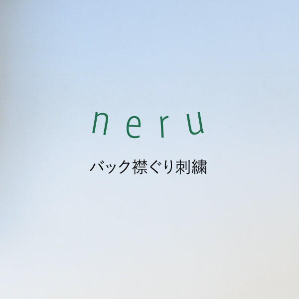 BIGTシャツ(ヴィンテージオフホワイト)