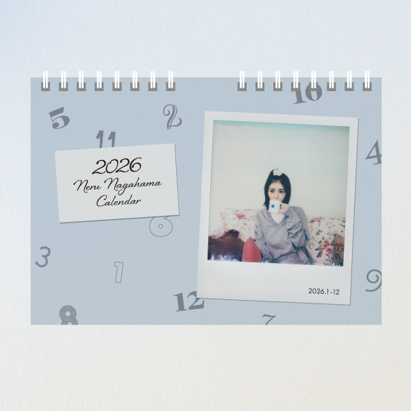 Neru Nagahama Calendar 2026