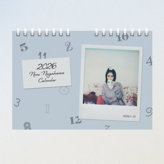 Neru Nagahama Calendar 2026