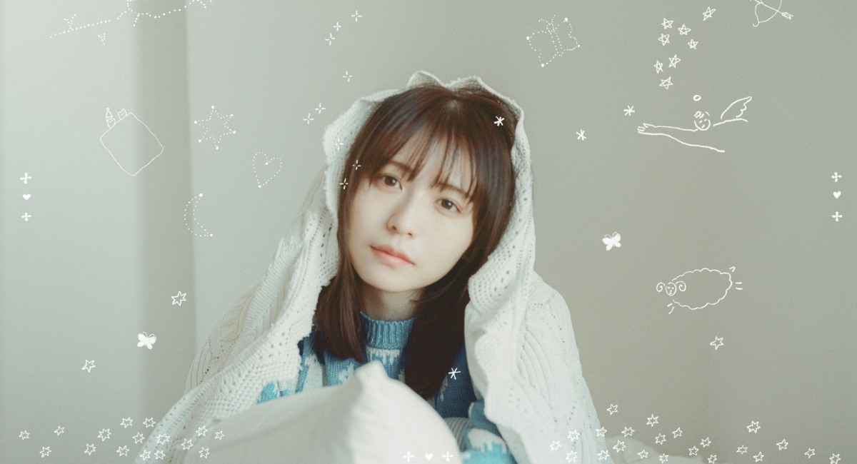 長濱ねる FC限定 クッション